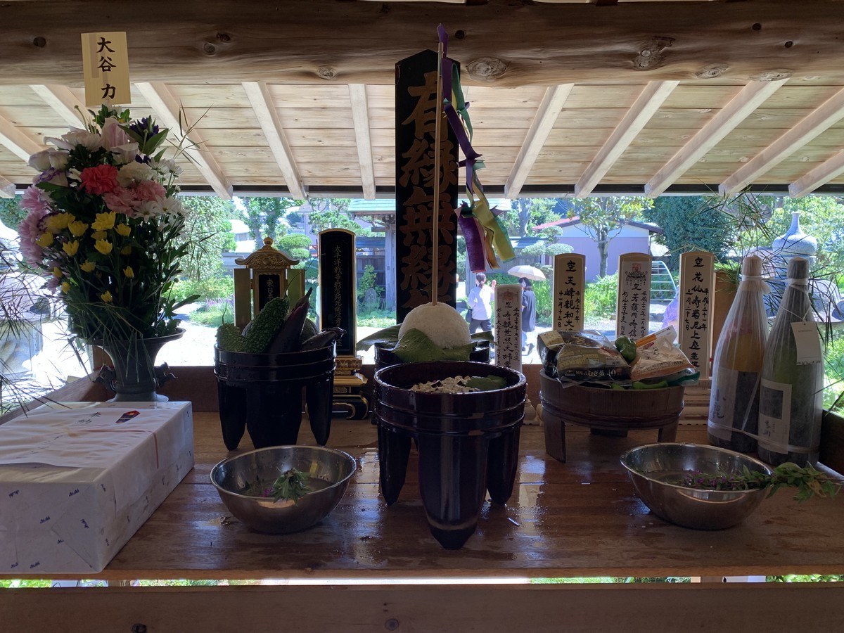 f:id:dohgen:20190806160723j:plain