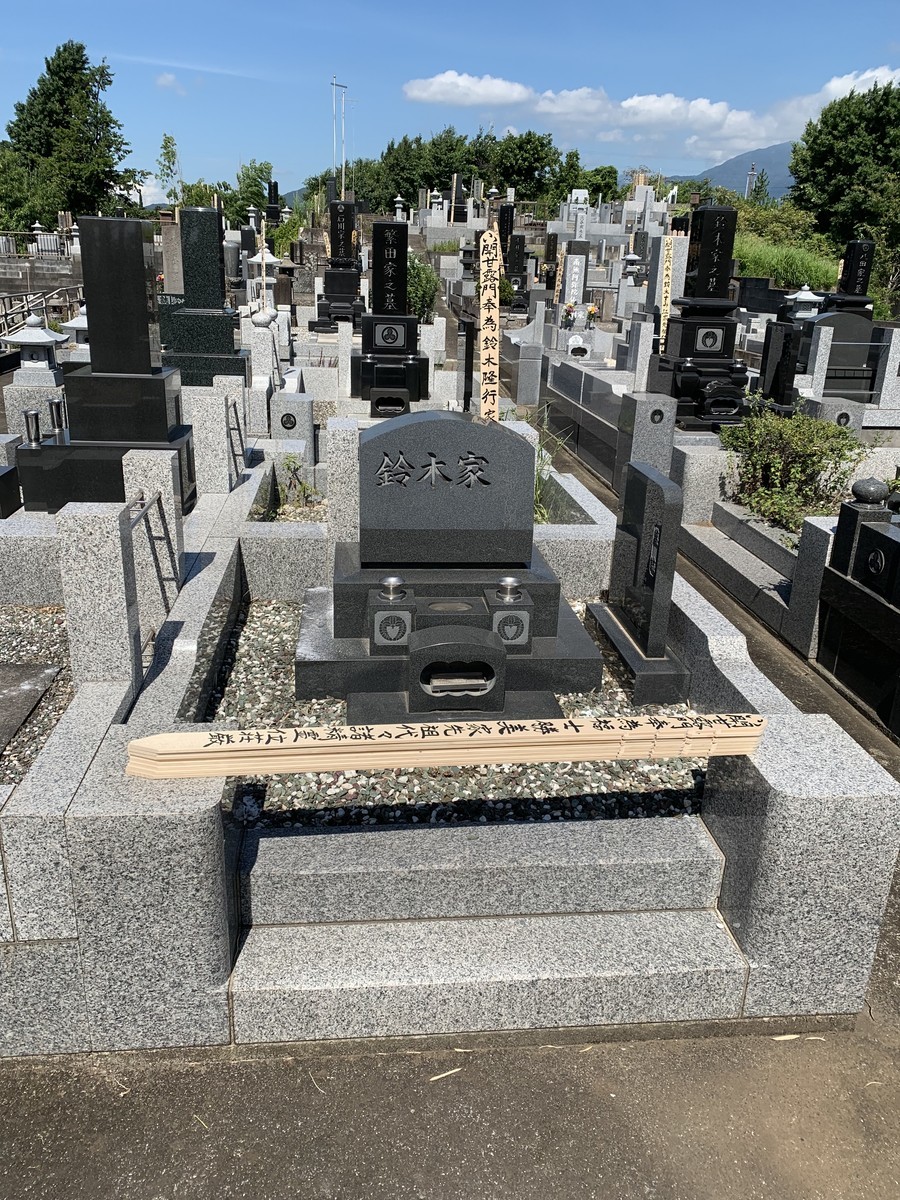 f:id:dohgen:20190809101329j:plain