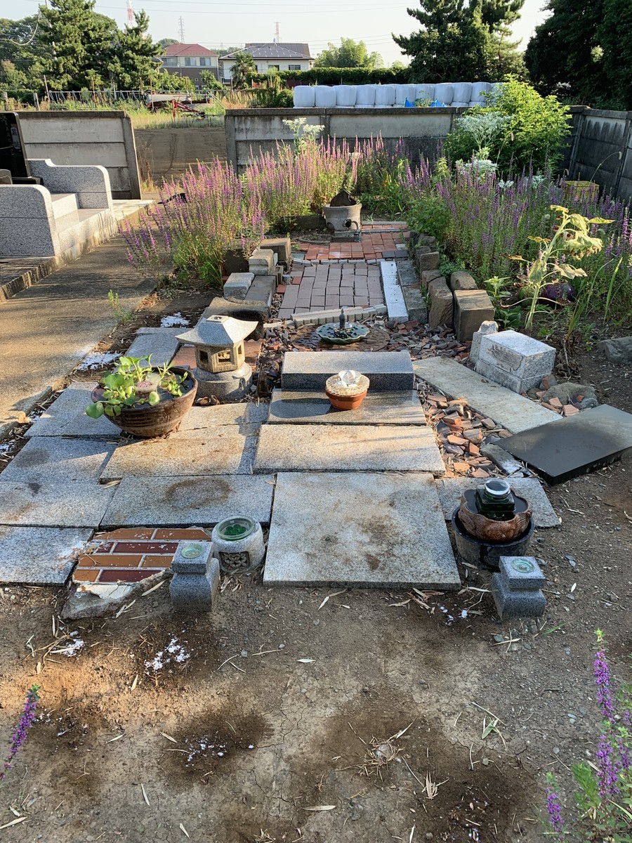 f:id:dohgen:20190809103818j:plain
