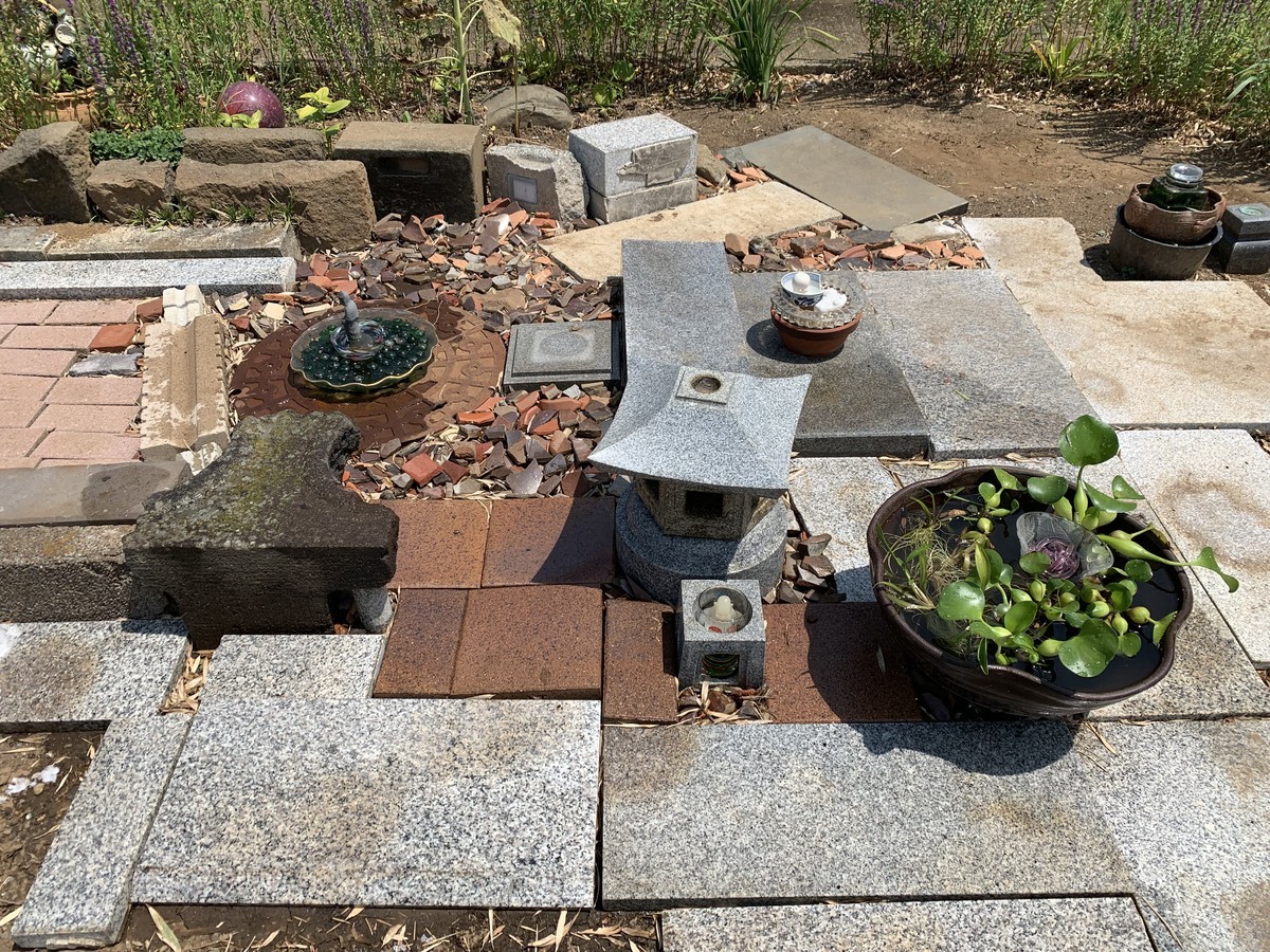 f:id:dohgen:20190810202655j:plain