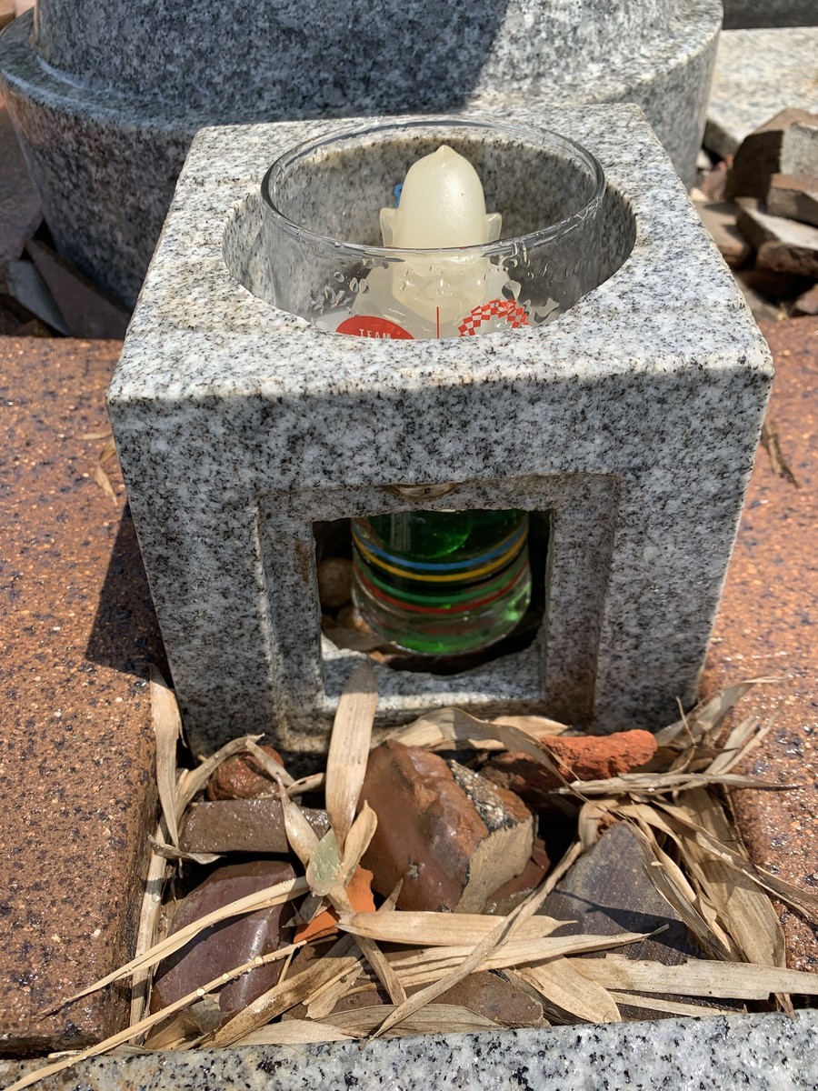 f:id:dohgen:20190810202808j:plain