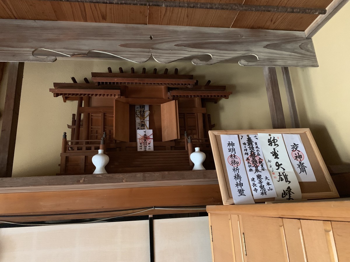 f:id:dohgen:20190813204729j:plain