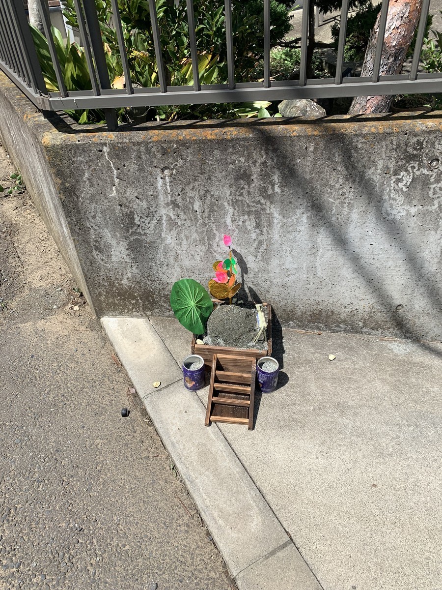f:id:dohgen:20190813205629j:plain
