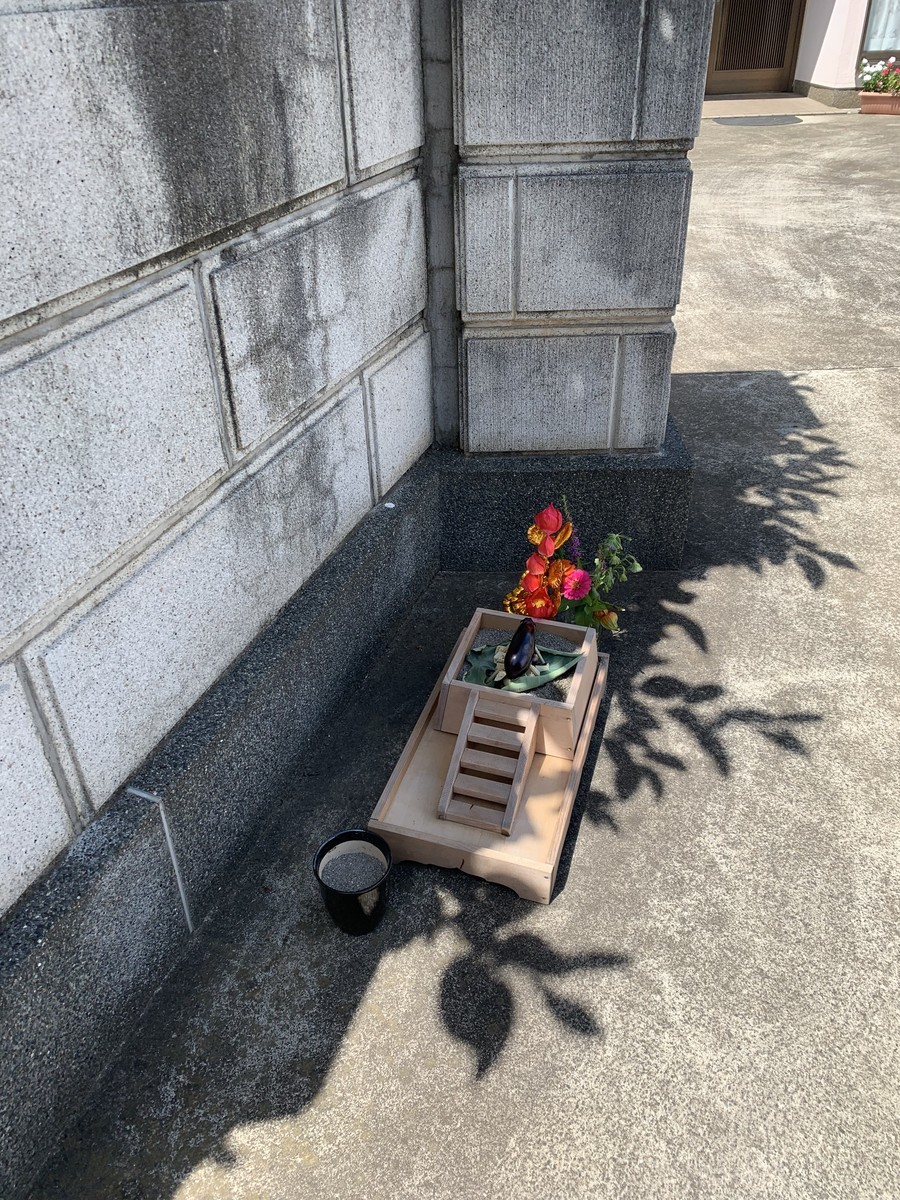 f:id:dohgen:20190813205728j:plain