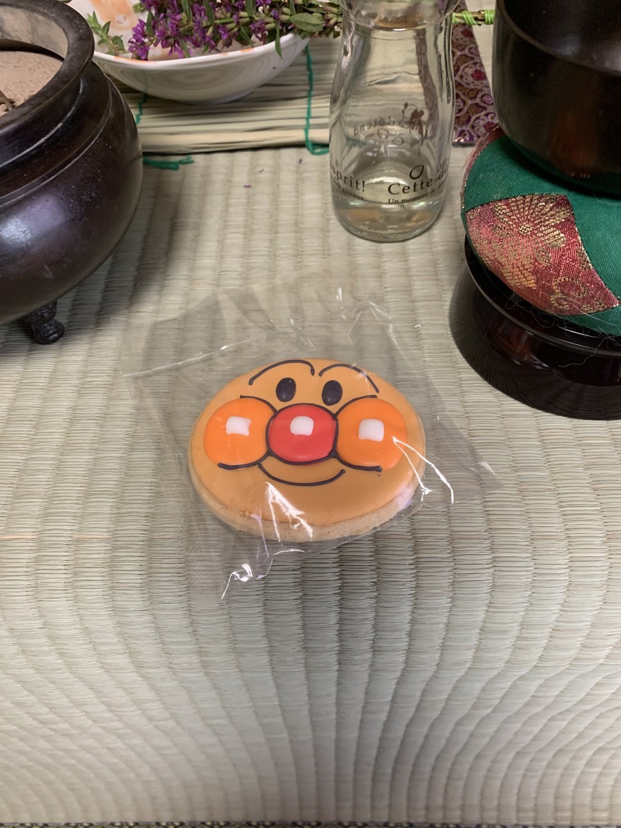 f:id:dohgen:20190815212119j:plain