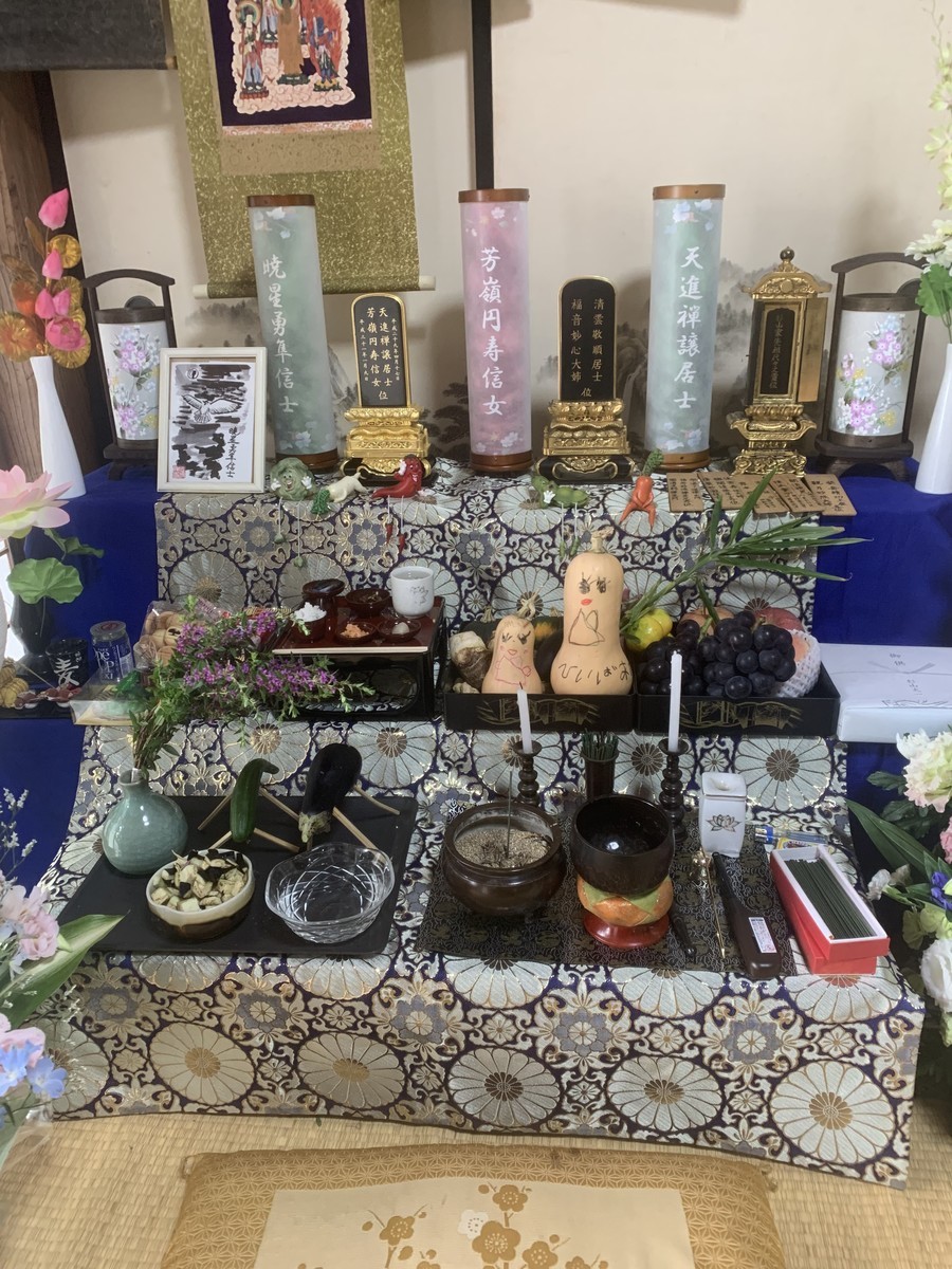 f:id:dohgen:20190815212339j:plain