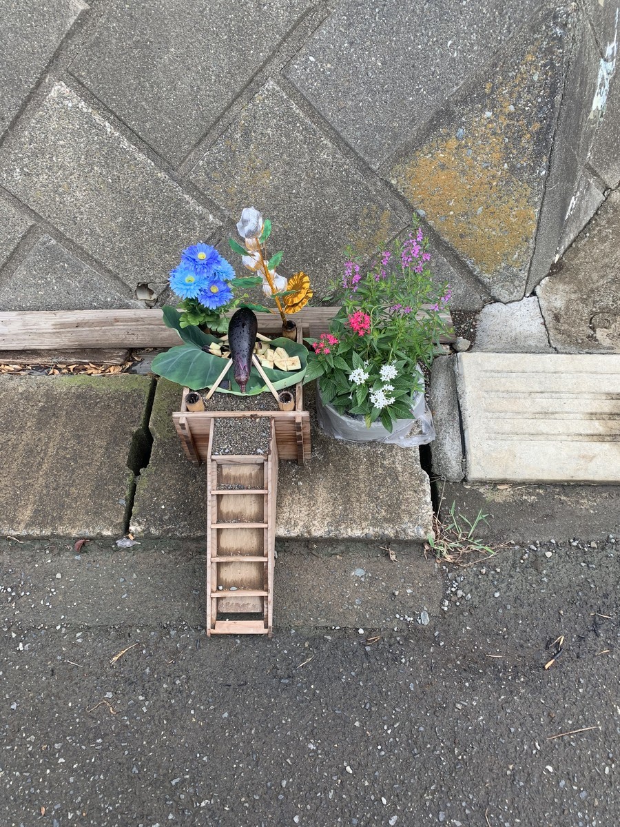 f:id:dohgen:20190815212646j:plain