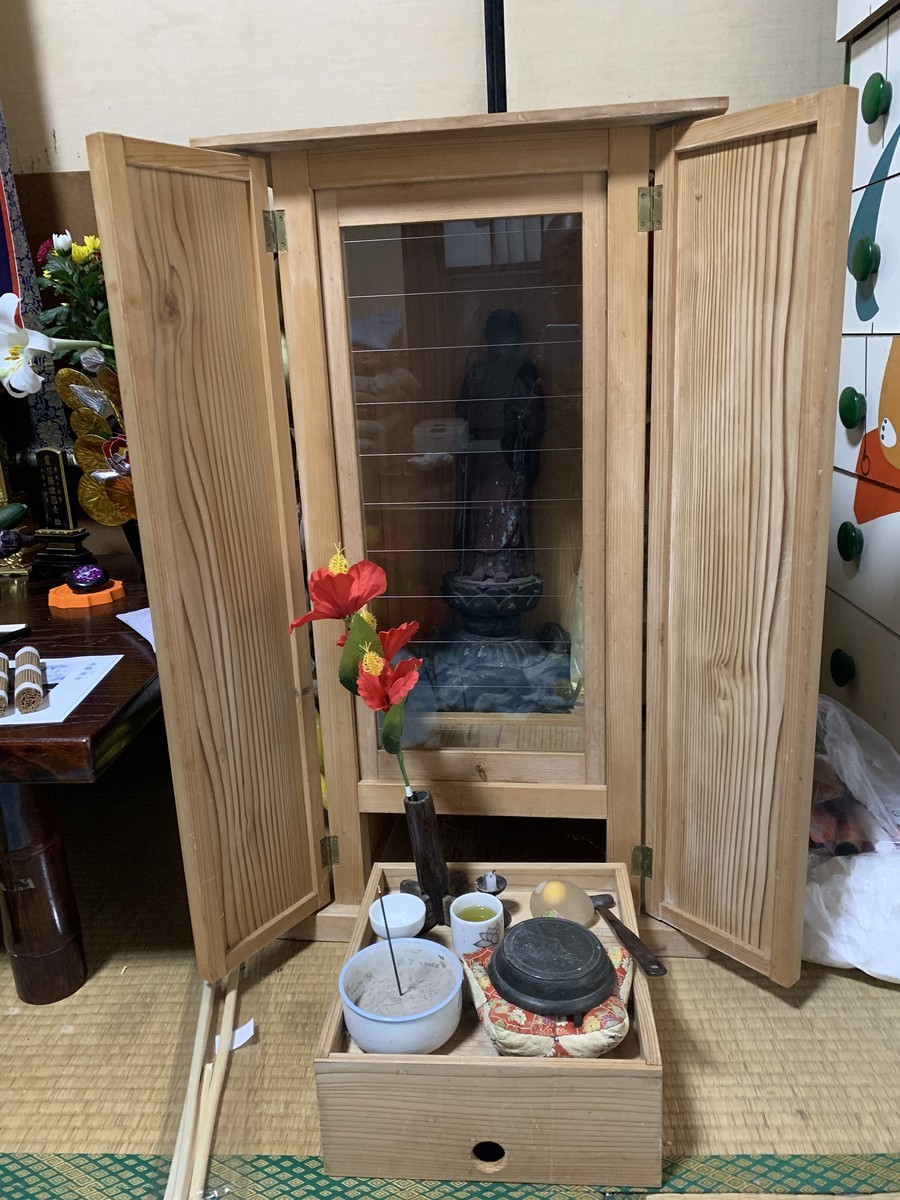 f:id:dohgen:20190815213533j:plain