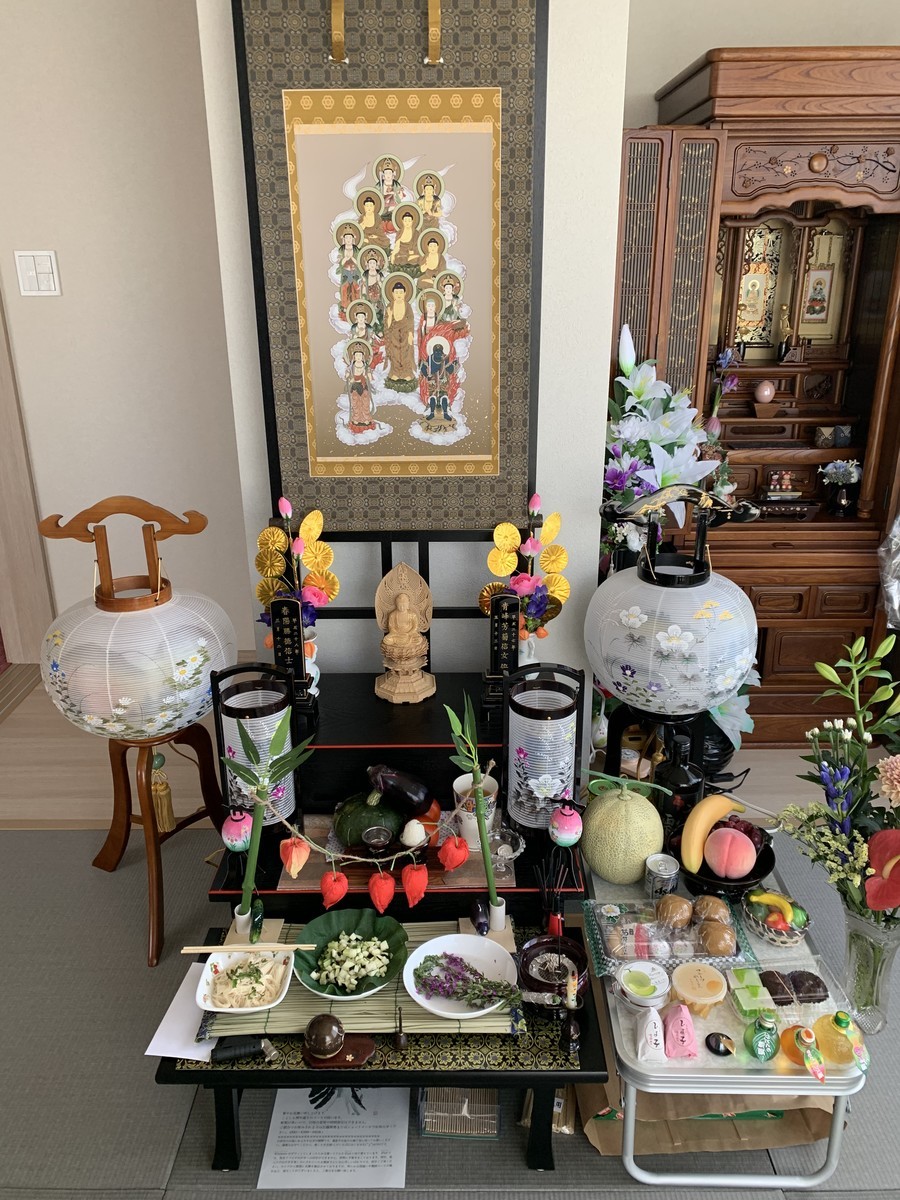 f:id:dohgen:20190815214653j:plain