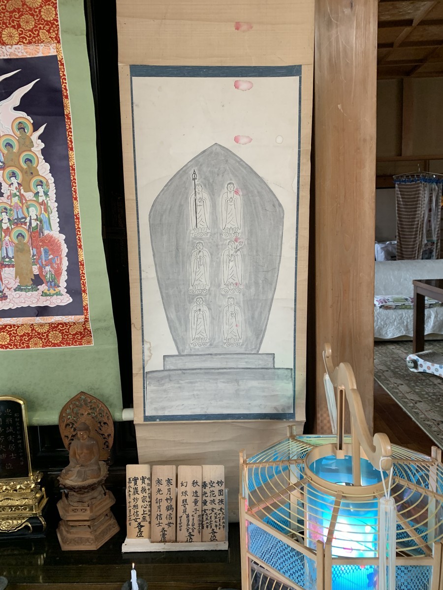 f:id:dohgen:20190815215837j:plain