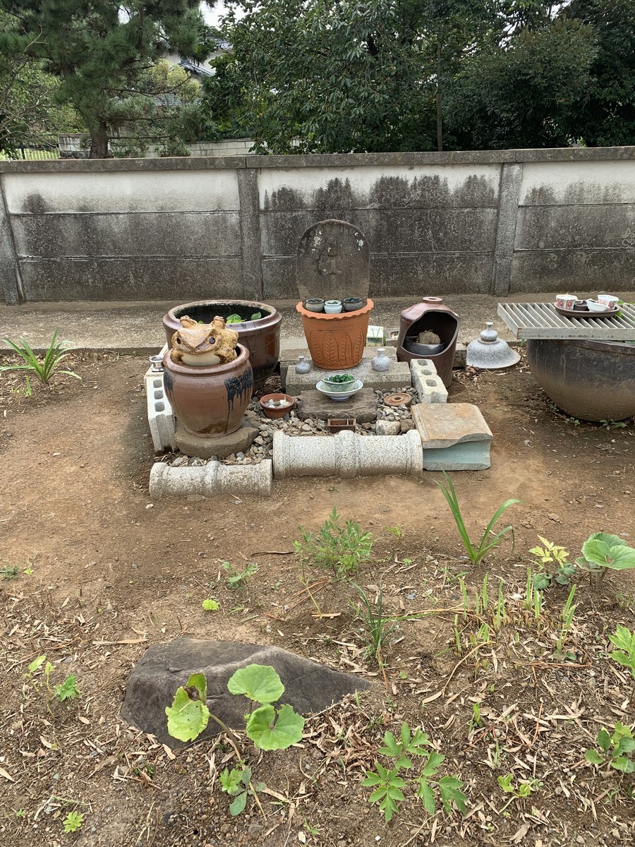 f:id:dohgen:20190904092829j:plain f:id:dohgen:20190904092829j:plain