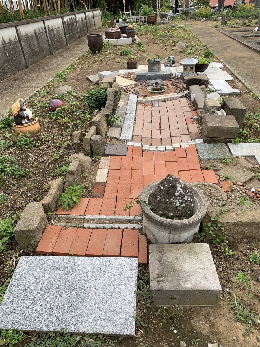 f:id:dohgen:20190914130626j:plain f:id:dohgen:20190914130626j:plain