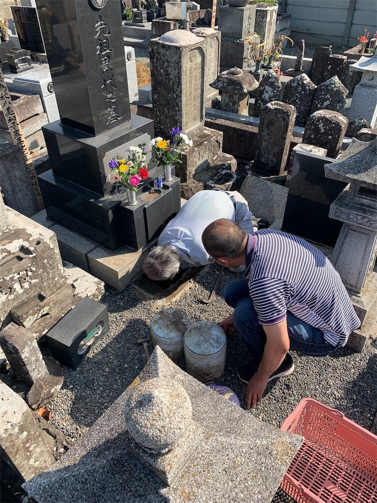 f:id:dohgen:20191002093929j:image