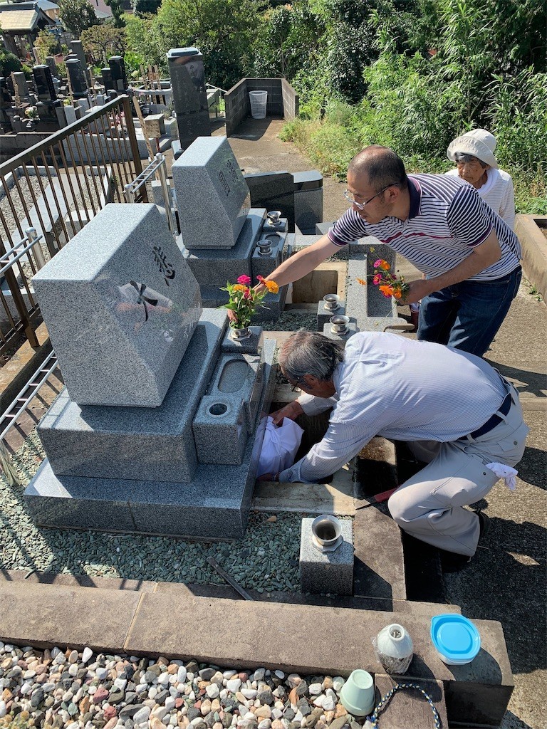 f:id:dohgen:20191002095941j:image