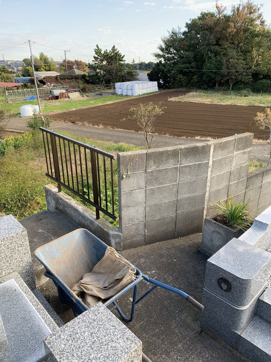 f:id:dohgen:20191115173741j:plain