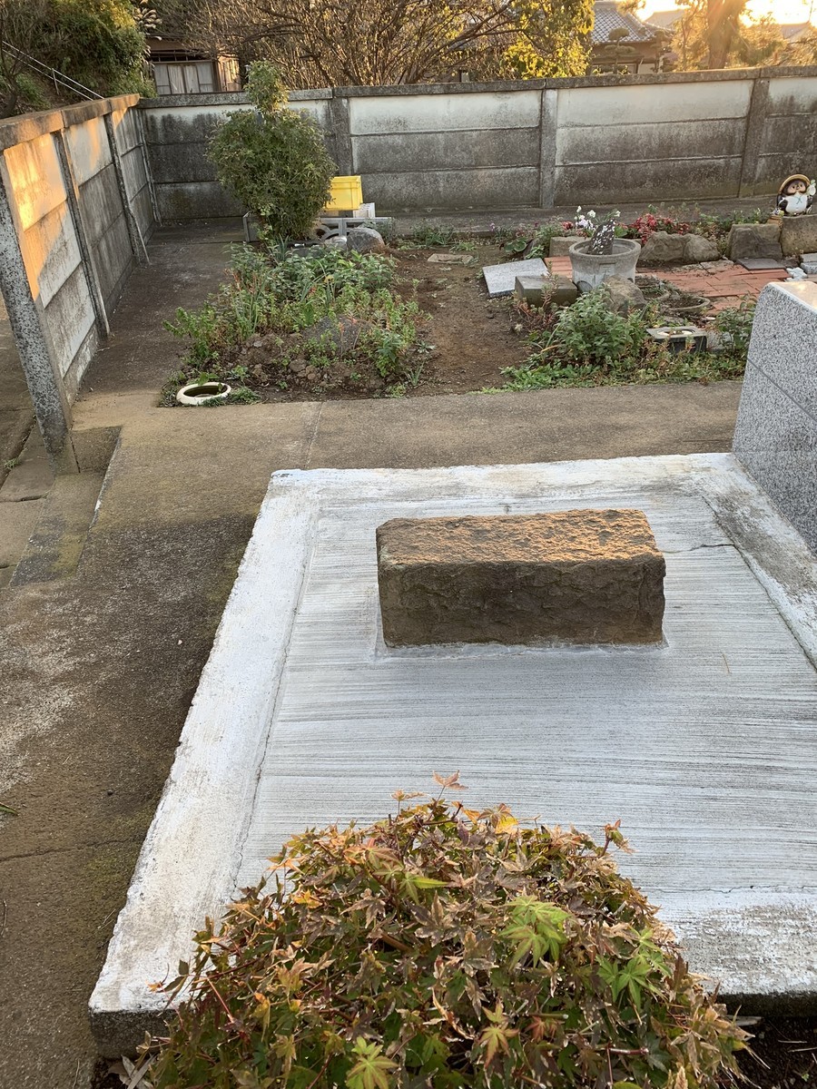 f:id:dohgen:20191117065604j:plain f:id:dohgen:20191117065604j:plain