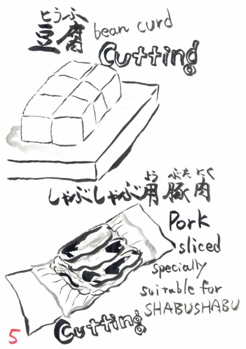 f:id:dohgen:20191119102437j:plain f:id:dohgen:20191119102437j:plain