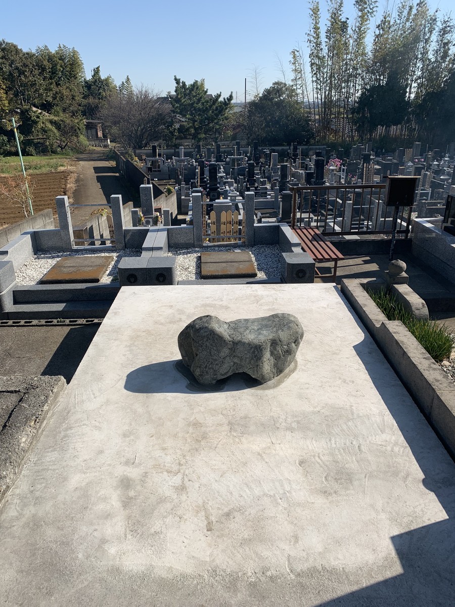 f:id:dohgen:20191121190851j:plain