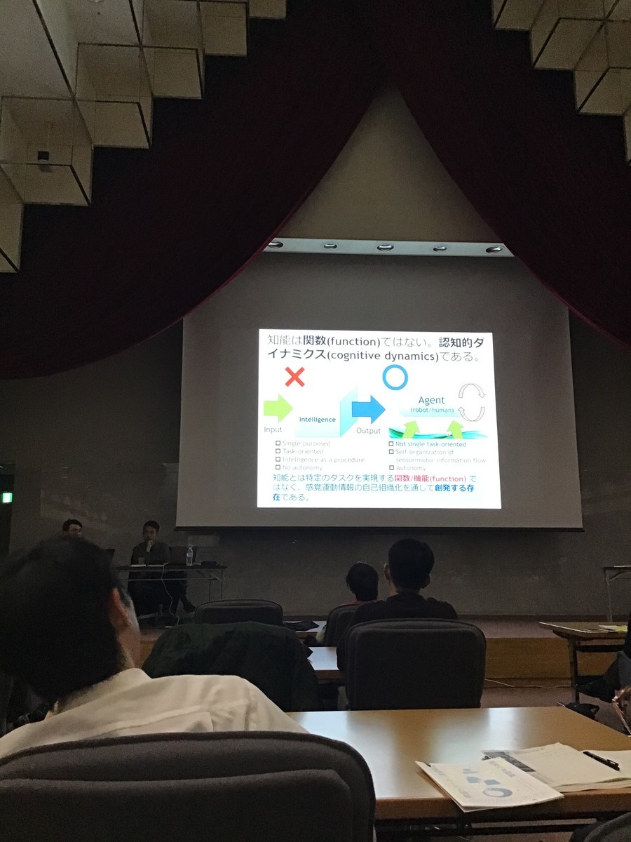 f:id:dohgen:20191123100957j:plain