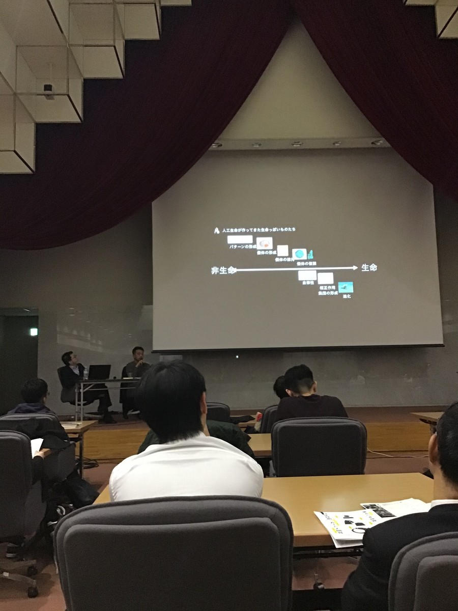 f:id:dohgen:20191123102045j:plain