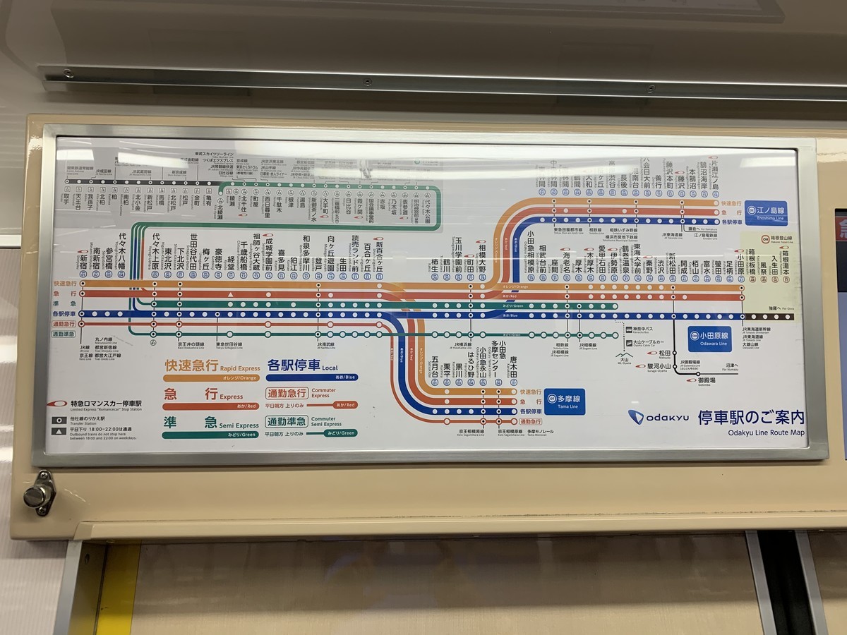 f:id:dohgen:20191202135455j:plain f:id:dohgen:20191202135455j:plain