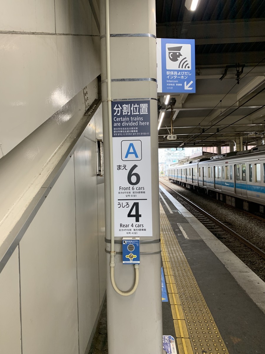 f:id:dohgen:20191202141209j:plain f:id:dohgen:20191202141209j:plain
