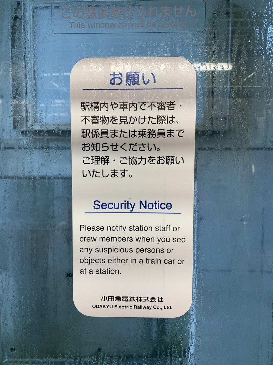 f:id:dohgen:20191202141403j:plain f:id:dohgen:20191202141403j:plain