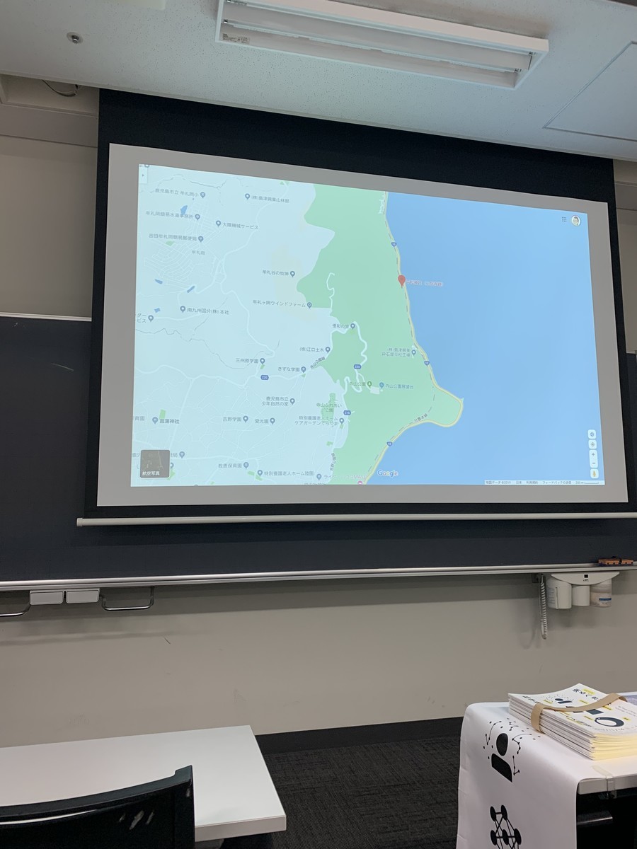 f:id:dohgen:20191207104932j:plain