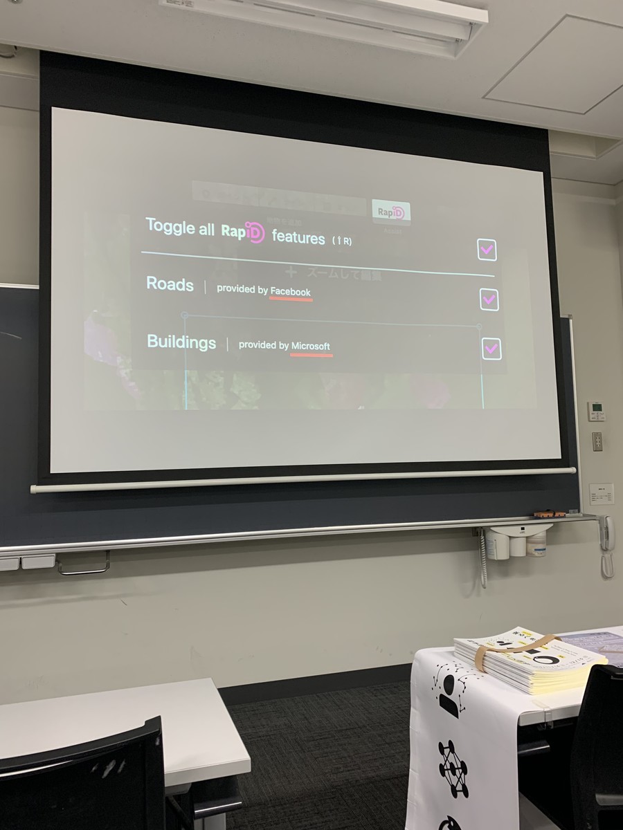 f:id:dohgen:20191207105247j:plain