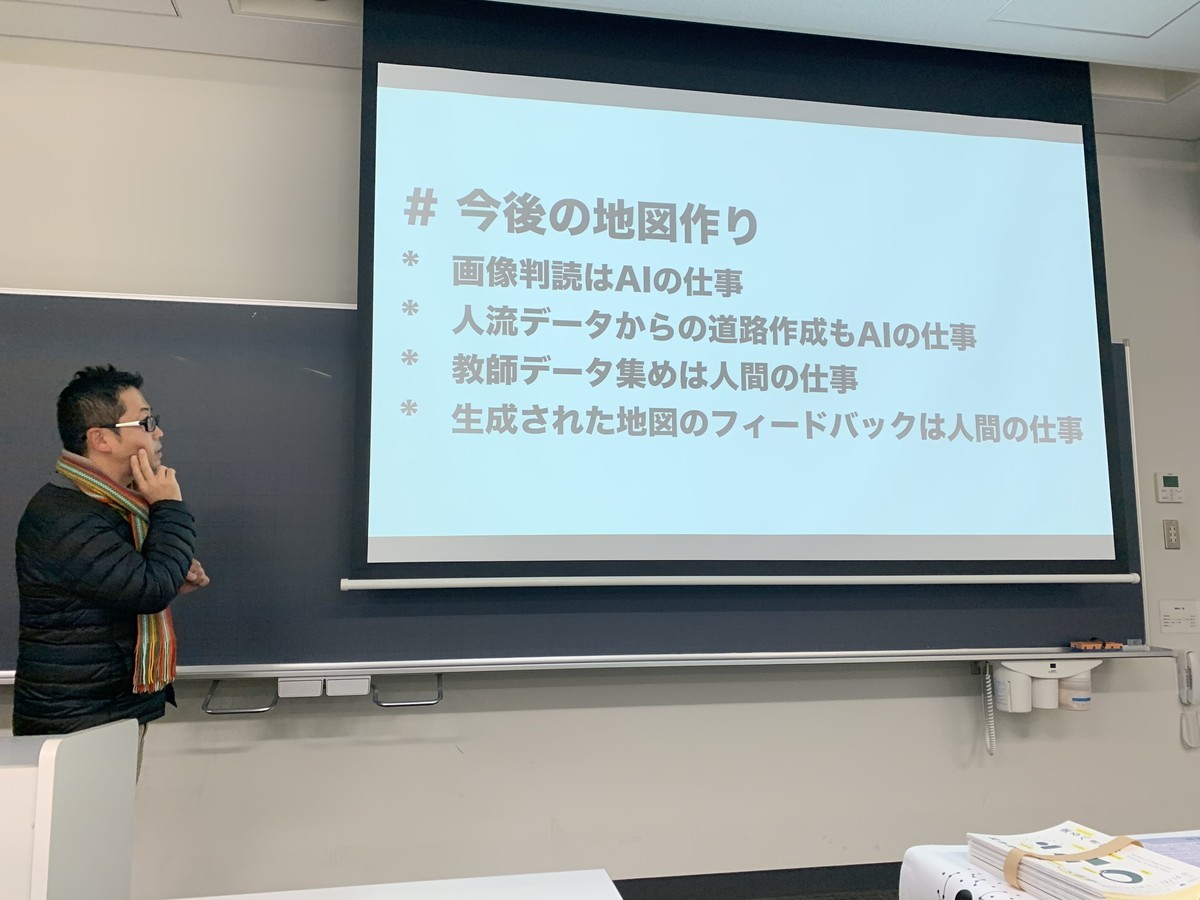 f:id:dohgen:20191207110541j:plain