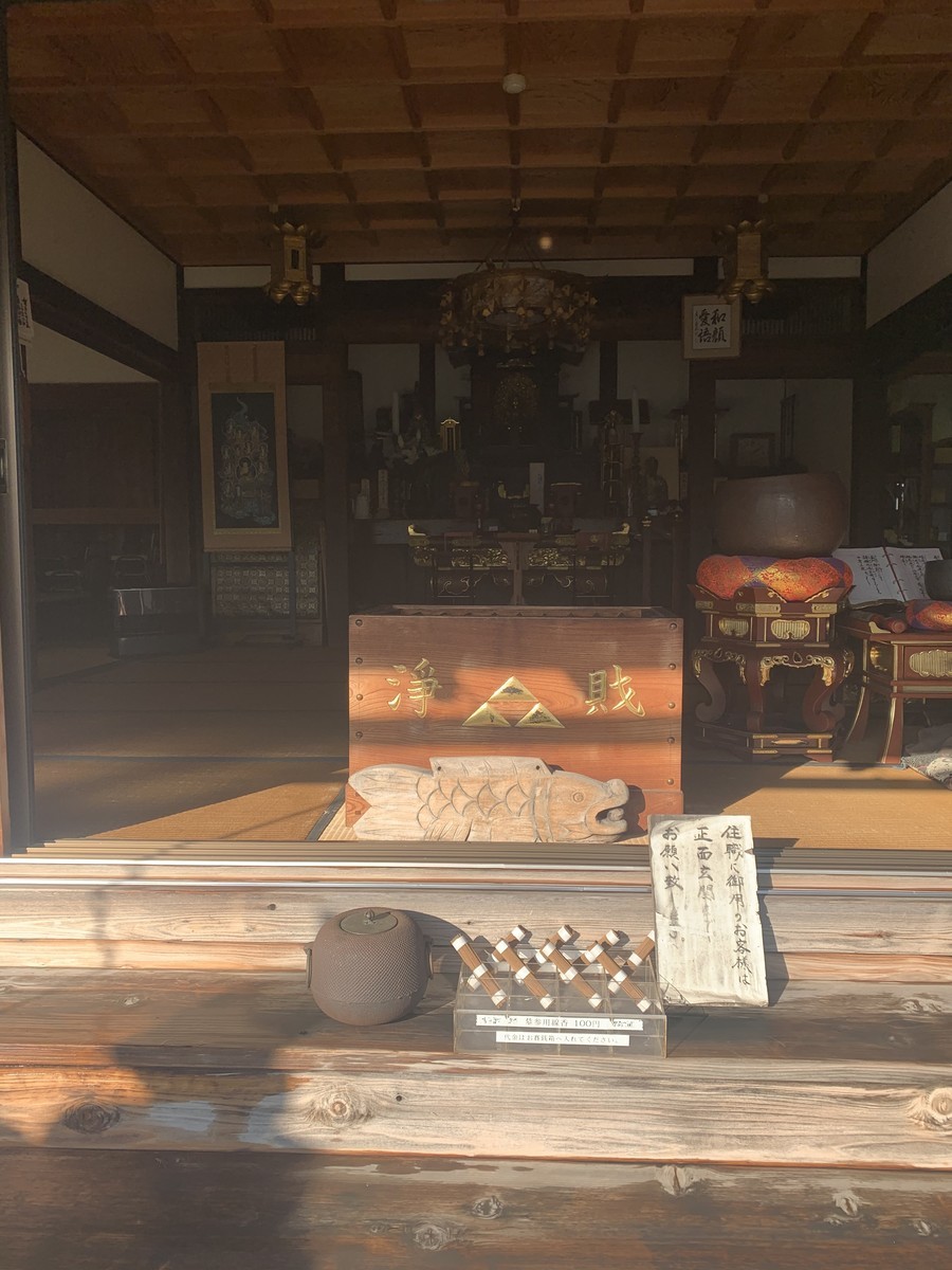 f:id:dohgen:20191218212804j:plain