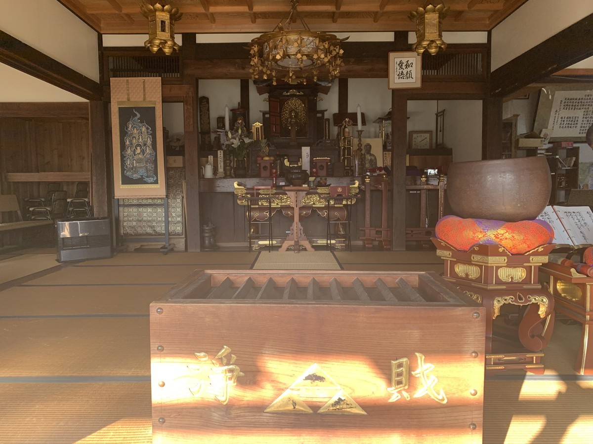 f:id:dohgen:20191218213139j:plain