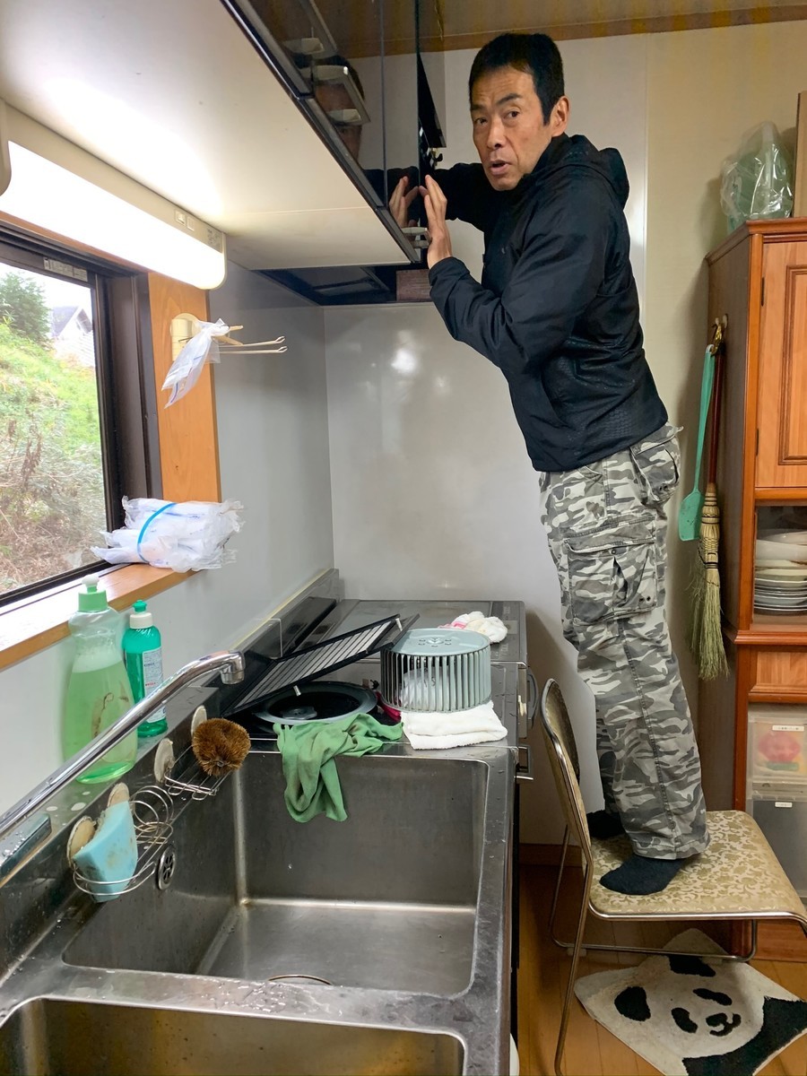 f:id:dohgen:20191221095136j:plain