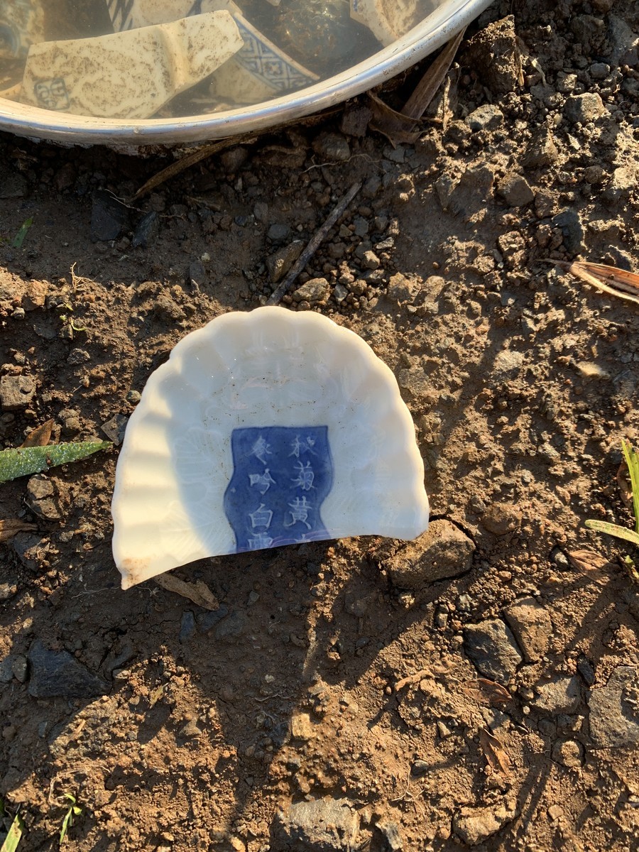 f:id:dohgen:20191224092239j:plain