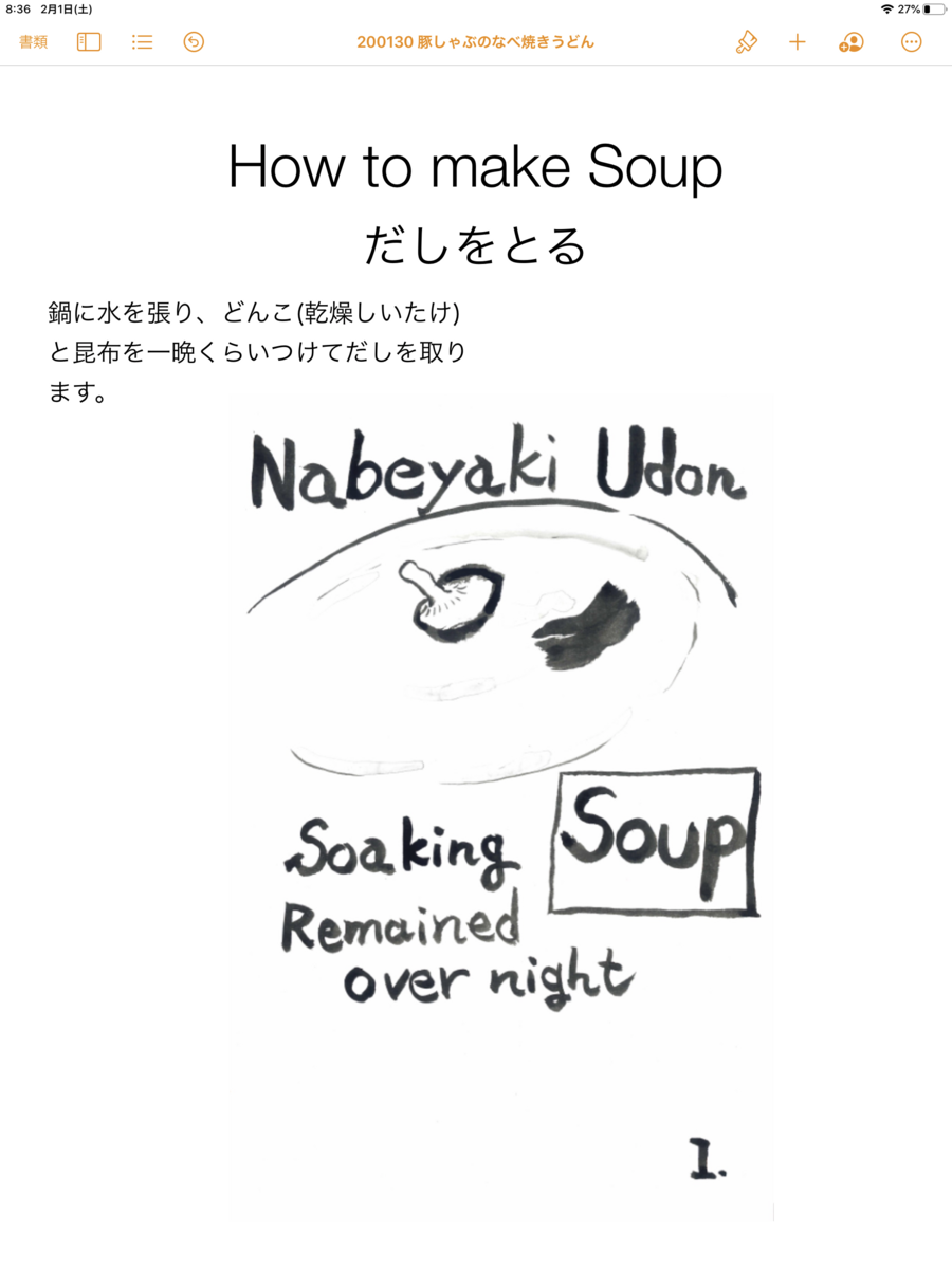 f:id:dohgen:20200201084732p:plain