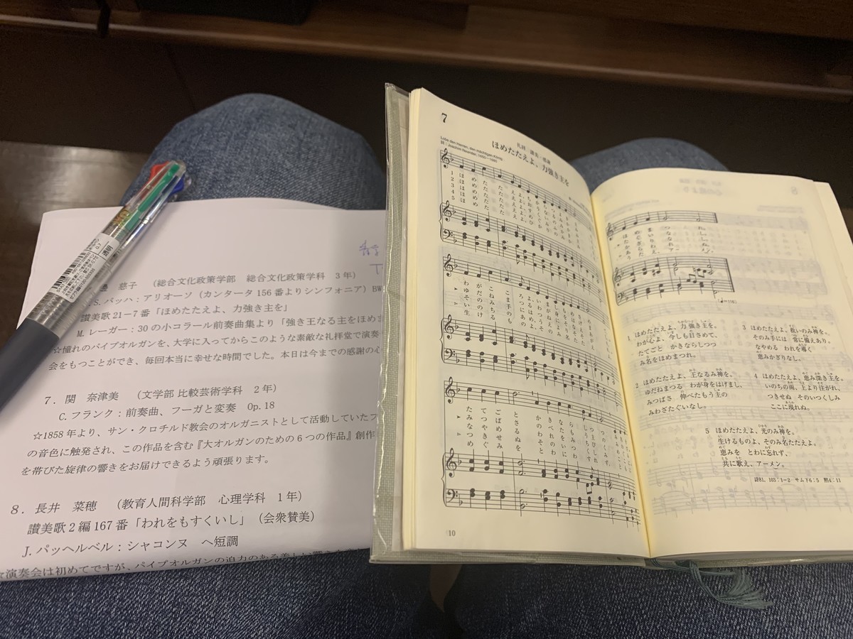 f:id:dohgen:20200202170258j:plain f:id:dohgen:20200202170258j:plain
