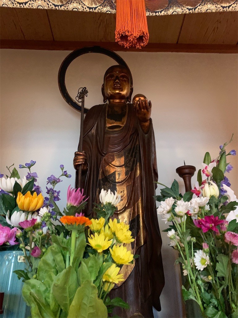 f:id:dohgen:20200308142429j:image