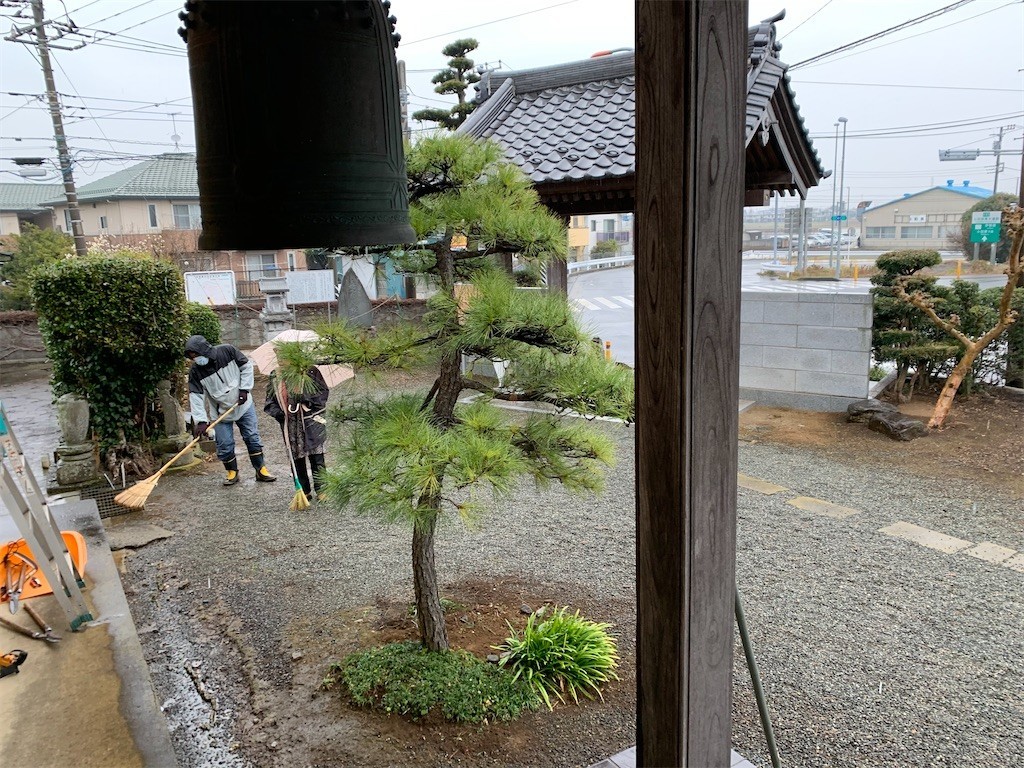 f:id:dohgen:20200308143053j:image