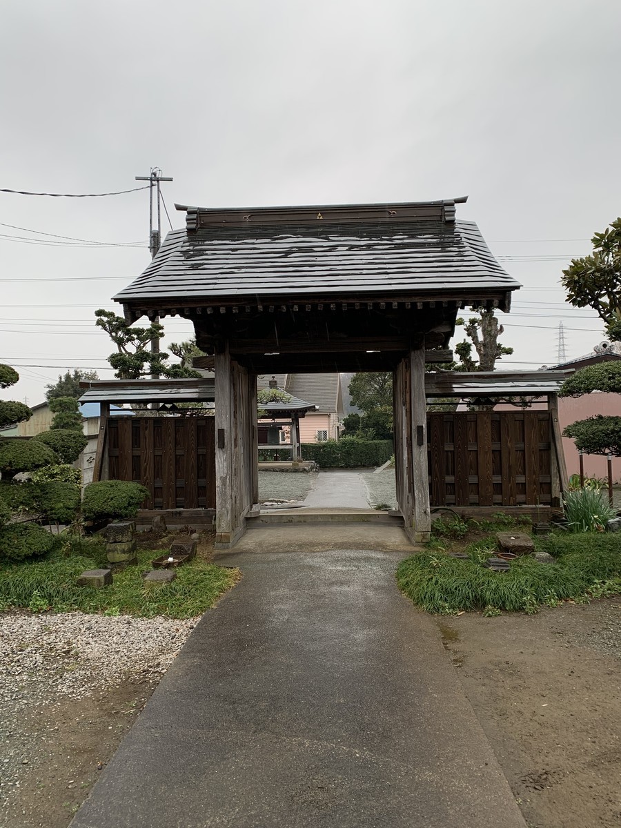 f:id:dohgen:20200309085458j:plain