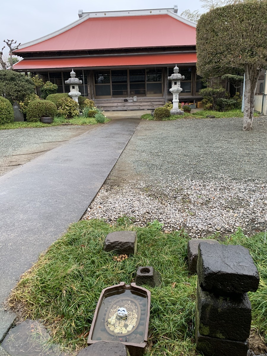 f:id:dohgen:20200309090117j:plain