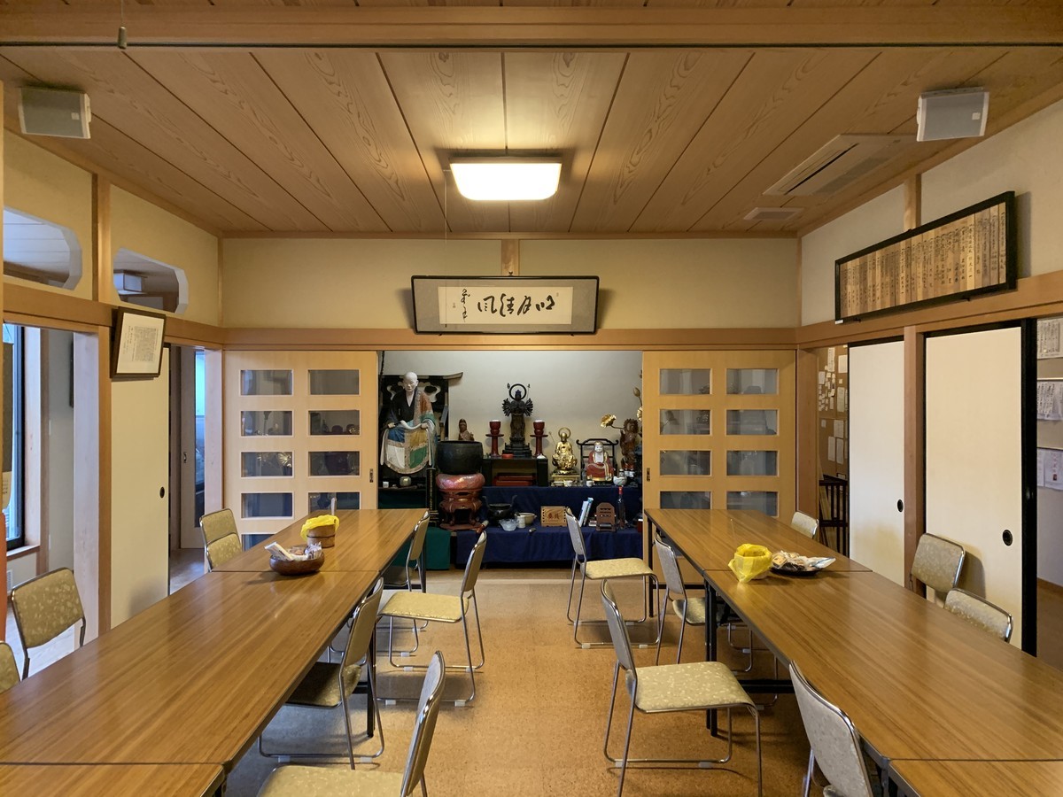 f:id:dohgen:20200314142520j:plain