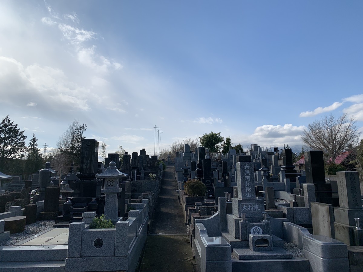 f:id:dohgen:20200315181014j:plain