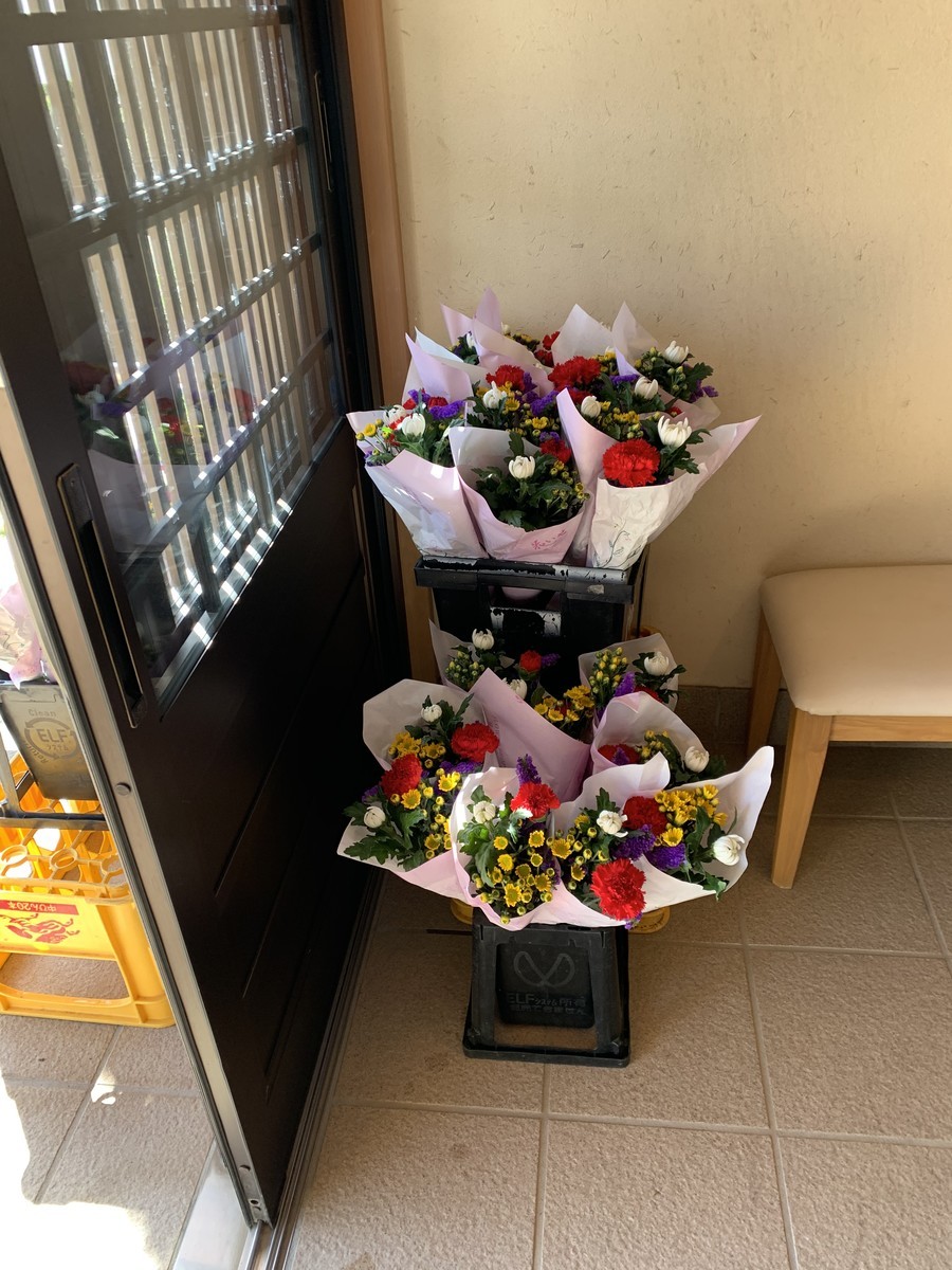 f:id:dohgen:20200317162137j:plain