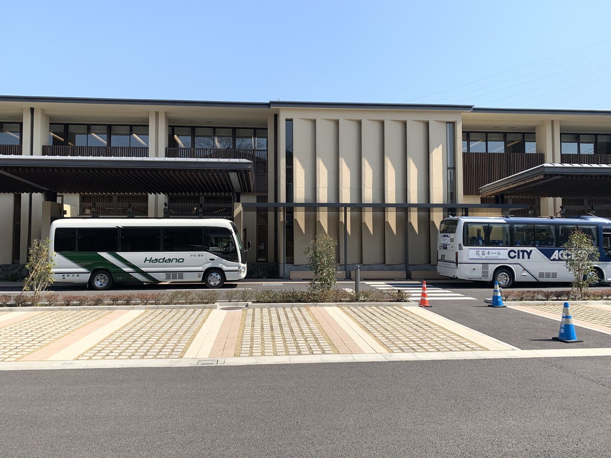 f:id:dohgen:20200405165247j:plain