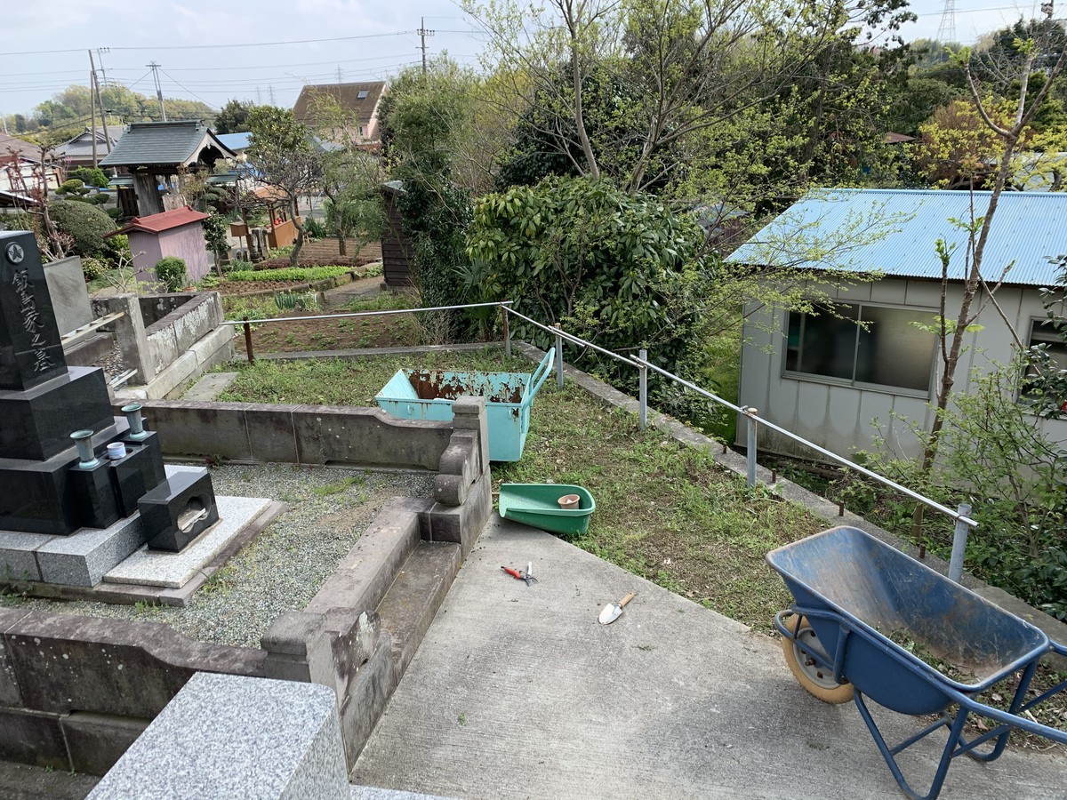 f:id:dohgen:20200410094255j:plain