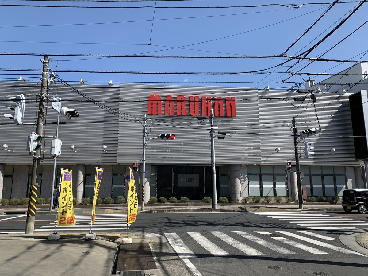 f:id:dohgen:20200415171552j:plain