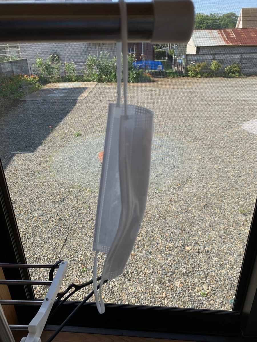 f:id:dohgen:20200425150707j:plain