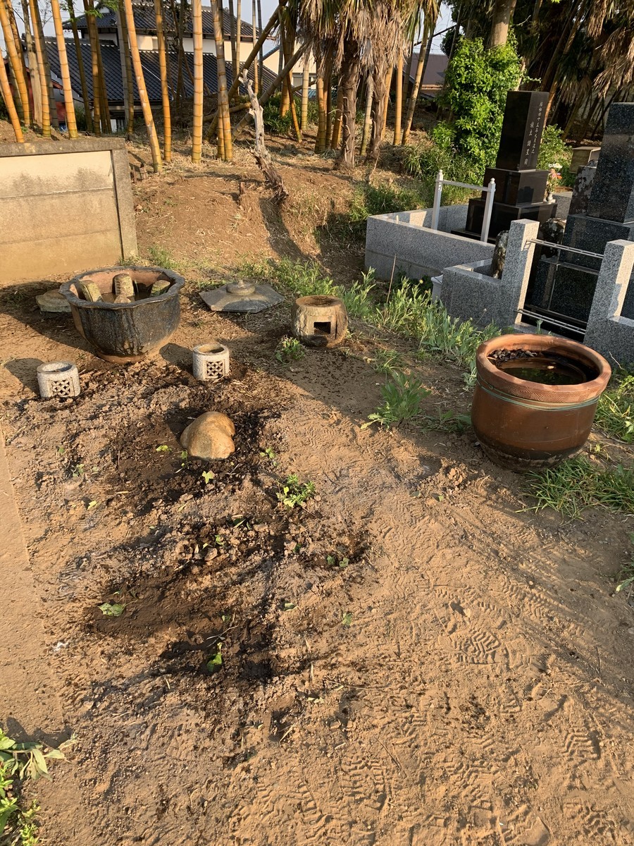 f:id:dohgen:20200501193732j:plain