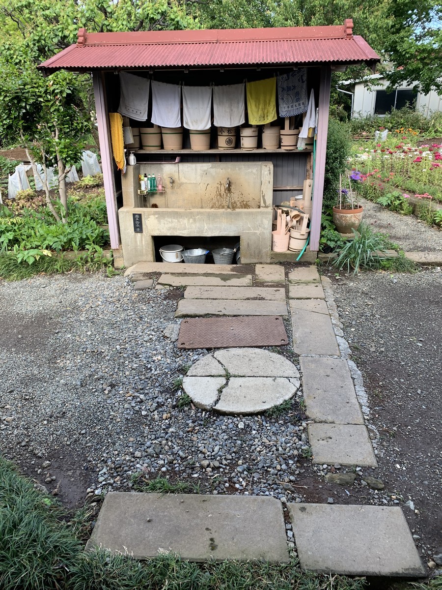 f:id:dohgen:20200507152628j:plain
