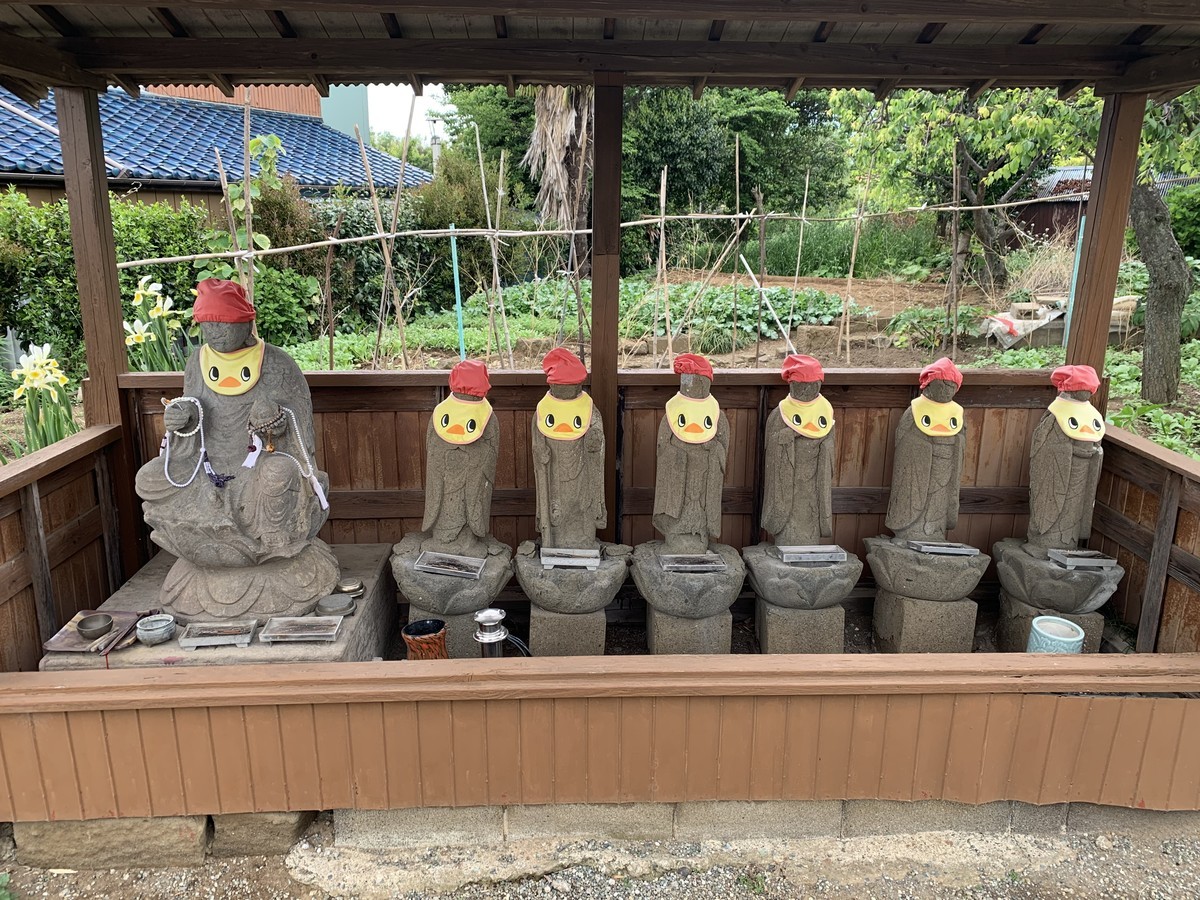 f:id:dohgen:20200510165902j:plain